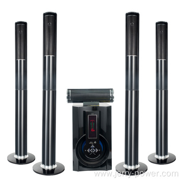 5.1 audio system amplifier connected to home system